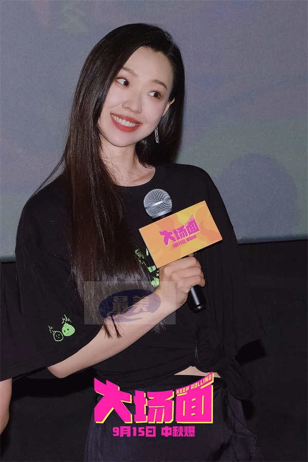 大场面,就是中!喜人电影《大场面》路演空降郑州 观众“摁头安利”有笑有泪大场面