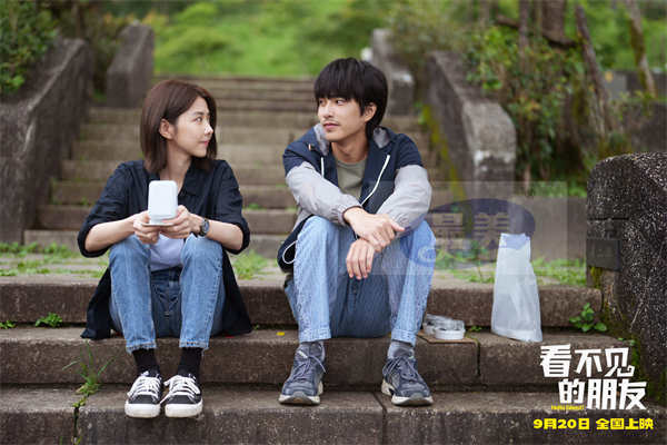 《看不见的朋友》定档9月20日 曾敬骅新片演绎“社会边缘青年”