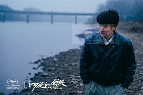 戛纳入围电影《河边的错误》发布国际版预告 极具荒诞现实质感吊人胃口