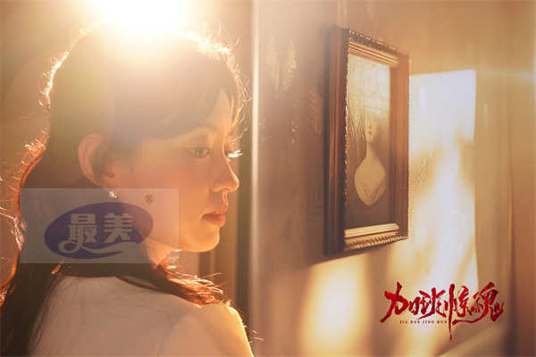 七夕恐怖电影《加班惊魂》发“大厦闹鬼”预告  开启打工人惊魂夺命