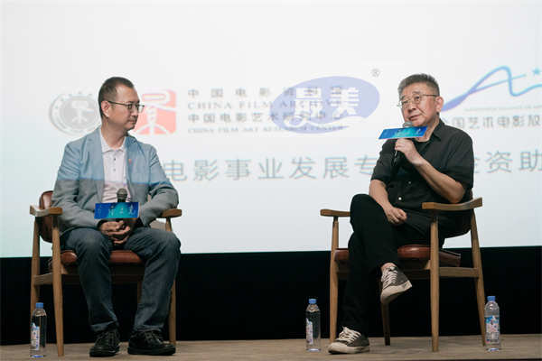 上影节开幕片《我爱你!》曝首支长预告 倪大红惠英红勇敢谱写暮年恋曲浪漫不老!