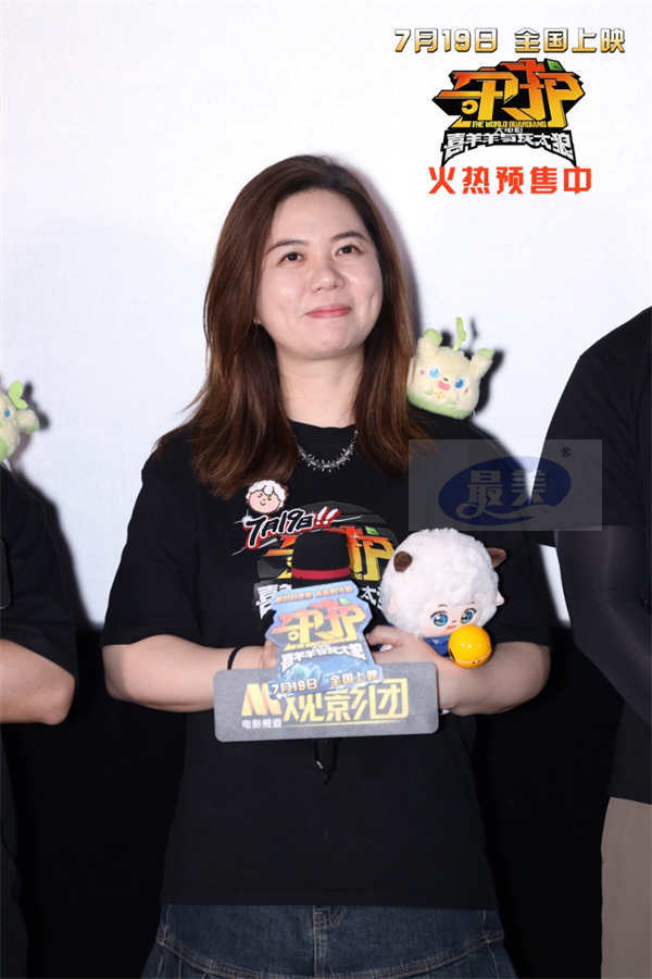 合家欢动画《喜羊羊与灰太狼之守护》北京首映礼 7月19日亲子共启欢乐冒险