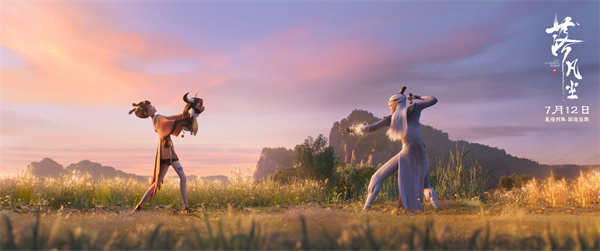 《不完全自救手册》音乐企划圆满收官：不止唱片这么简单