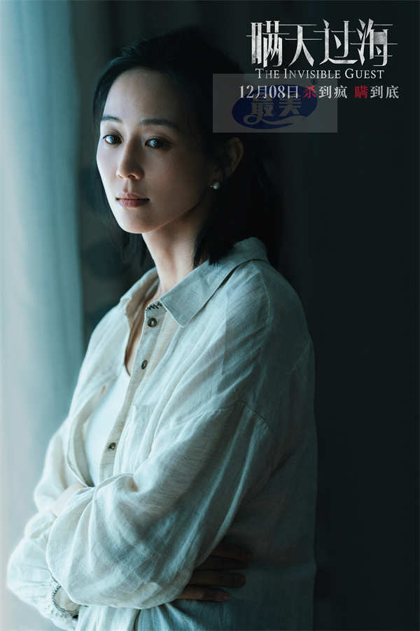 电影《瞒天过海》预售开启 全员暴露心计引爆终局悬念