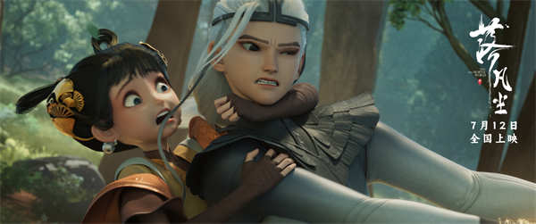 新中式国漫大片《落凡尘》定档7月12日 织女神话新编星宿高燃冒险