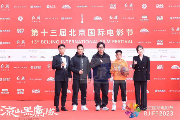 单挑人生上半场,人民日报数字传播首部院线电影重磅亮相北影节红毯!