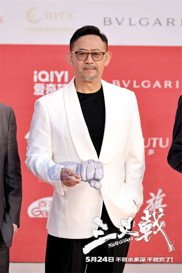 电影《三叉戟》5月24日热血上映  黄志忠姜武郭涛北影节齐聚重拳出击