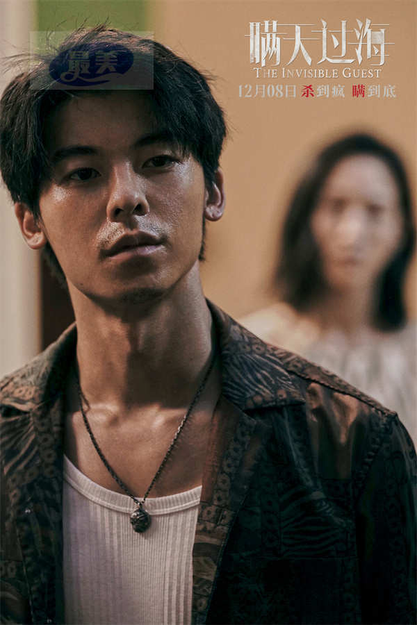 电影《瞒天过海》今日上映 全员由瞒到“爆”上演癫疯反转