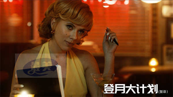 《登月大计划》首曝预告 “寡姐”变广告狂人打造登月“骗局”