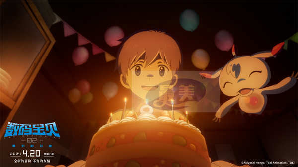 《数码宝贝02:最初的召唤》特别预告 揭晓数码宝贝“第一次选召”