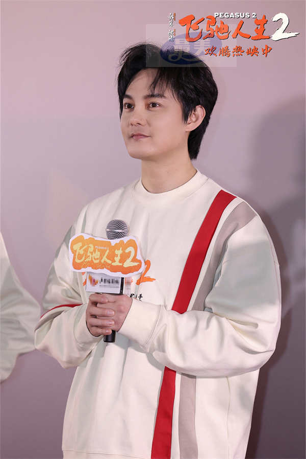 电影《飞驰人生2》发布“光辉岁月”正片片段 韩寒尹正张本煜四城路演分享飞驰铁三角友情