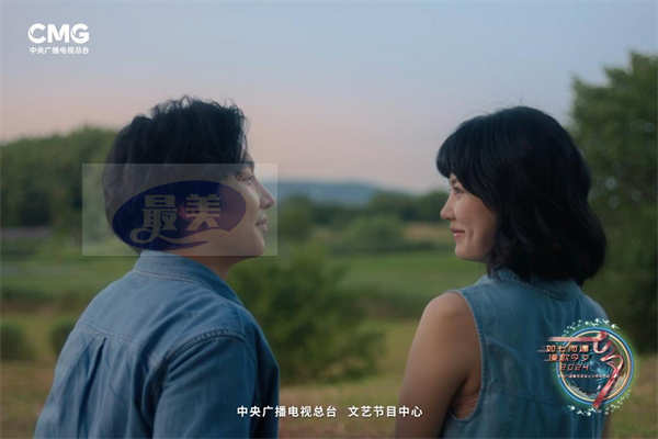 古树下的“遇见”：勾勒中国大地上生动而深情的浪漫画像  ——2024年中央广播电视总台七夕特别节目