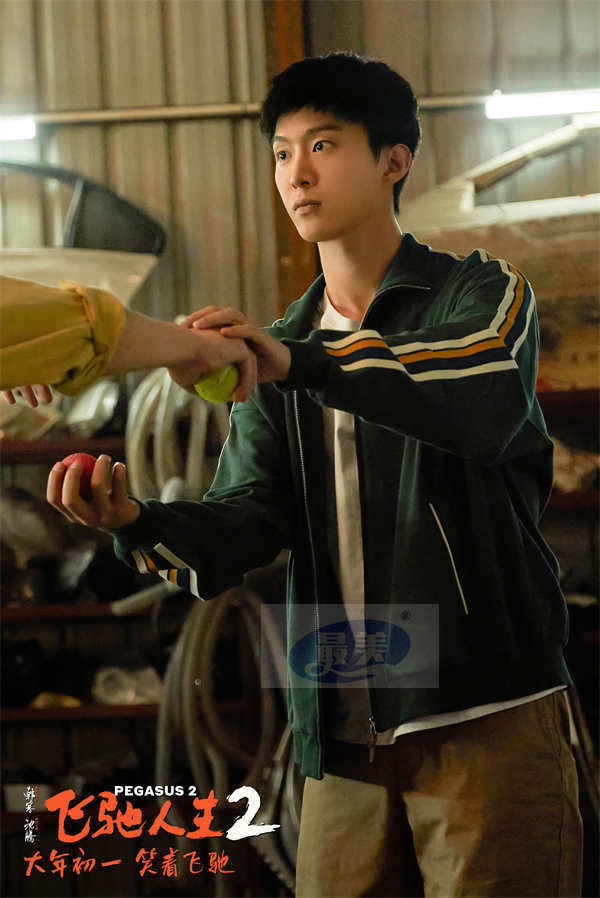 预售开启！《飞驰人生2》沈腾范丞丞尹正张本煜孙艺洲魏翔贾冰分享抢票攻略