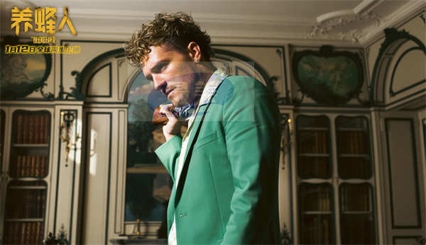 杰森·斯坦森《养蜂人》发布终极预告海报 退休特工炮轰百亿诈骗集团