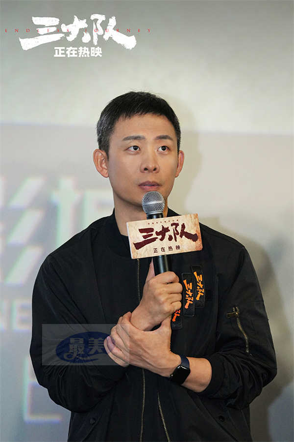 电影《三大队》曝“杀生得来的报”名场面 张译拳拳暴击嫌疑犯