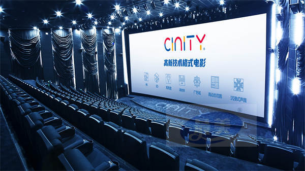 中影CINITY宣布:吴京、郭帆出任CINITY品牌形象代言人