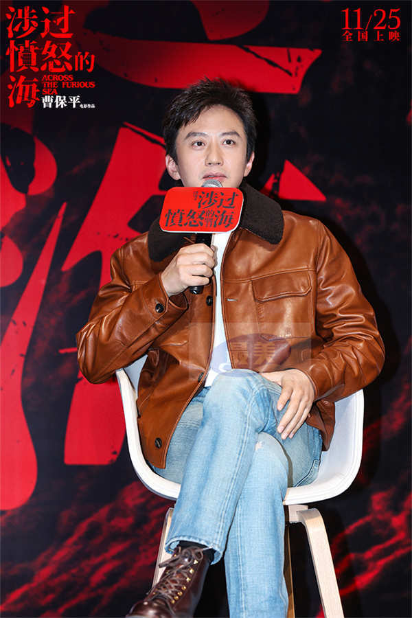 《涉过愤怒的海》上海路演 黄渤周迅邓超段奕宏“灼心”系列团建