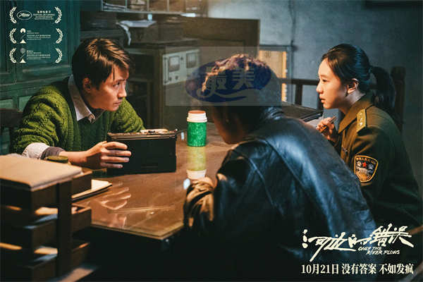 电影《河边的错误》曝“从文学到电影”特辑 余华惊呼没想到这本小说被改出来了