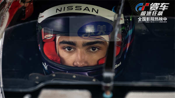 《GT赛车:极速狂飙》曝“顶级玩家”特辑 游戏宅逆袭震惊世界