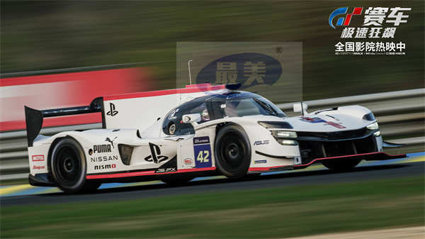 《GT赛车：极速狂飙》“命悬一线”片段 还原真实翻车事故现场