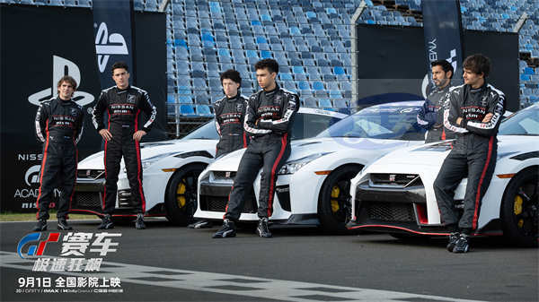 《GT赛车：极速狂飙》魔鬼训练片段 观众直呼“肾上腺素狂飙”