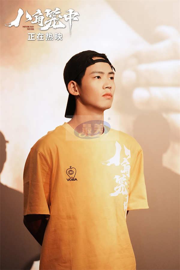 王宝强新片《八角笼中》济南路演   观众现场解读影片名场面