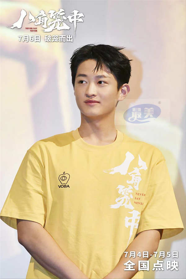 《八角笼中》郑州路演 王宝强回第二故乡被赞“惊喜又用心”