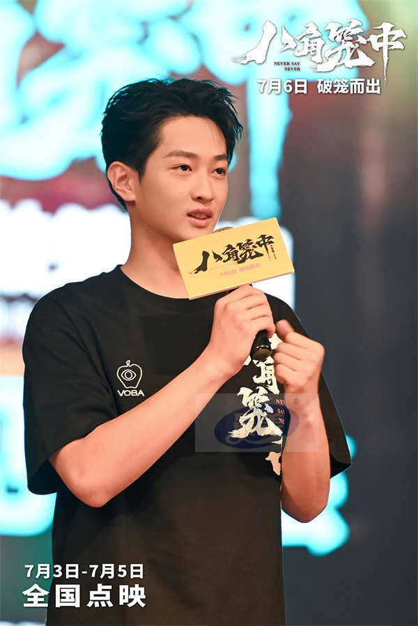 《八角笼中》杭州高校路演 王宝强与现场师生真情共振