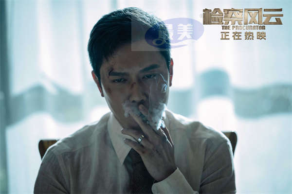 《检察风云》曝“罪后诀别” 片段 王丽坤冯绍峰绝望对质连环案谜底