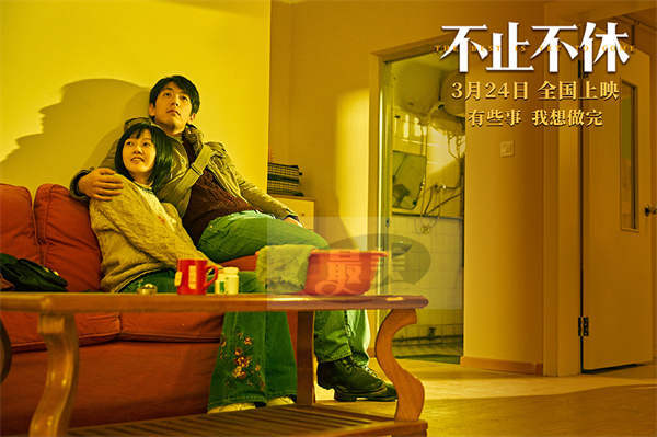 《不止不休》曝“与我有关”特辑  白客苗苗张颂文谈个人经历与角色共情