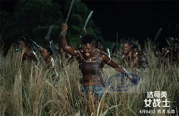 《达荷美女战士》定档4.14全国上映 全女子军团热血出战勇者无敌