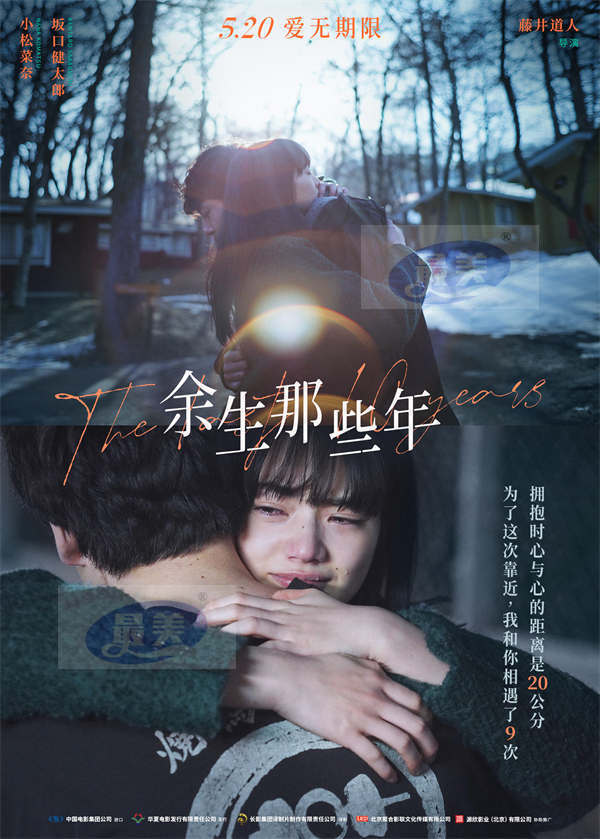 《困在心绪里的儿子》直击家庭痛点 心理咨询师李松蔚强共情大赞真实