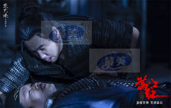 电影《满江红》发布“我和我的塑料同事”特辑 沈腾易烊千玺等主创片场持续制造欢乐