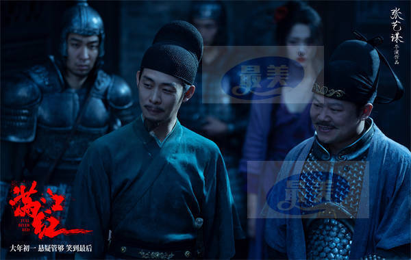 张艺谋新作《满江红》预售开启  沈腾、易烊千玺领衔实力群星红运开年