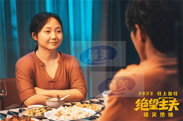 电影《唬胆特工》跨年火爆热映 真假杀手组队强力输出炸裂开年