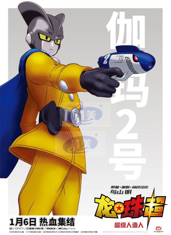 电影《唬胆特工》今日全国上映 真假杀手组队上天入地炸裂银幕