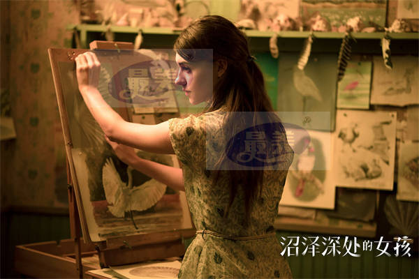 《沼泽深处的女孩》大银幕美到屏息 霉霉走心主题曲导演感动落泪