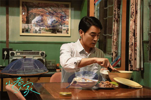 《小巷人家》狂掀追剧热潮 小巷全员携手奋进喜迎新时代