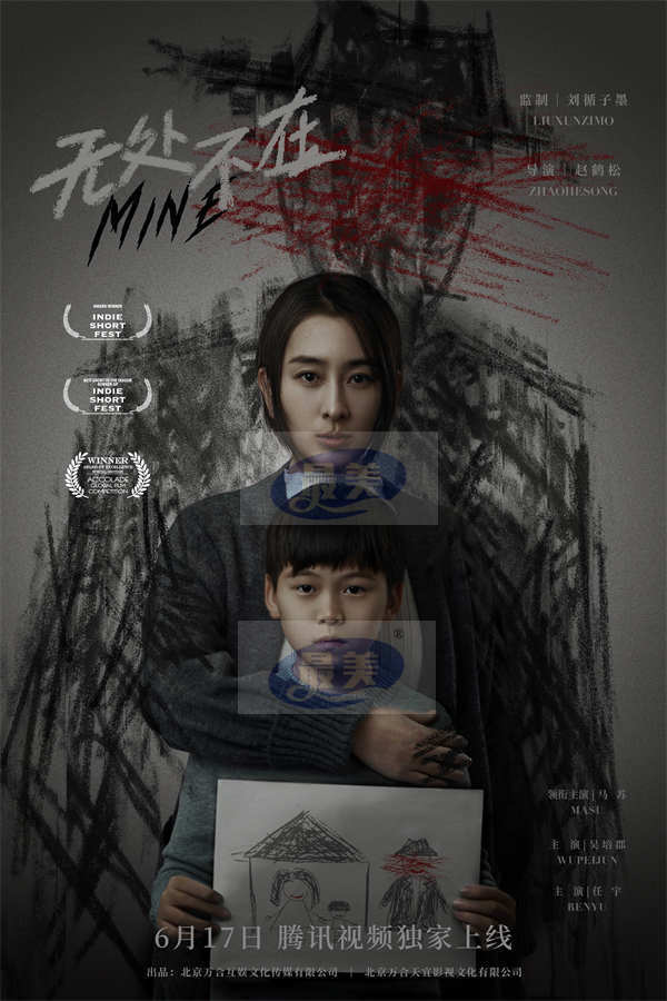 《好野计划第一季》今日上线 新锐导演创作无界彰显新生代力量