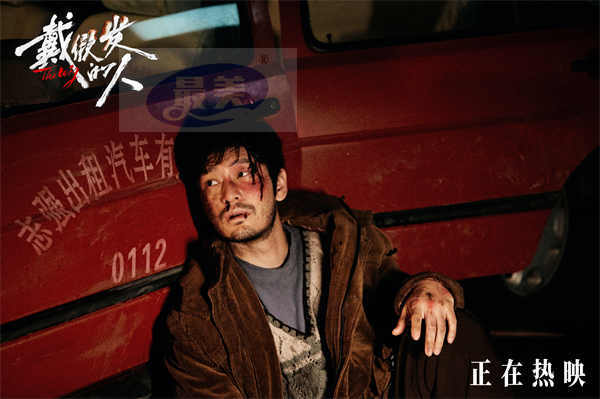 电影《戴假发的人》好评不断 聚焦荒诞命运下小人物的“罪恶原点”