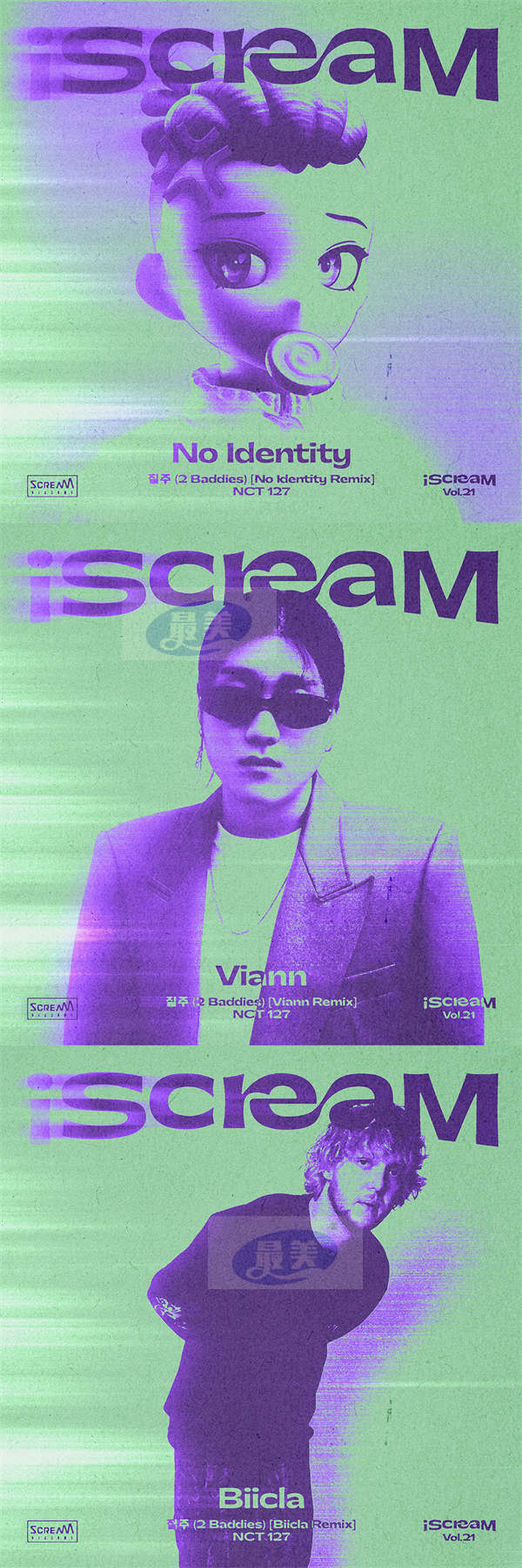 “iScreaM”项目第21首单曲NCT 127《疾驰 (2 Baddies) (No Identi