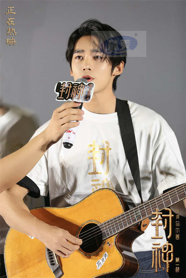 电影《封神第一部》全国巡回礼哈尔滨站 众主创畅谈角色塑造幕后故事