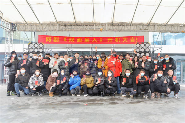 女性向悬疑剧再度发力 《双面爱人》宁波惊喜开机