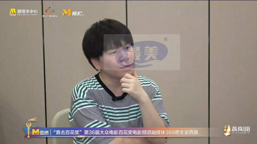 《有你,就有世界》百花舞台首唱 唱响青春旋律