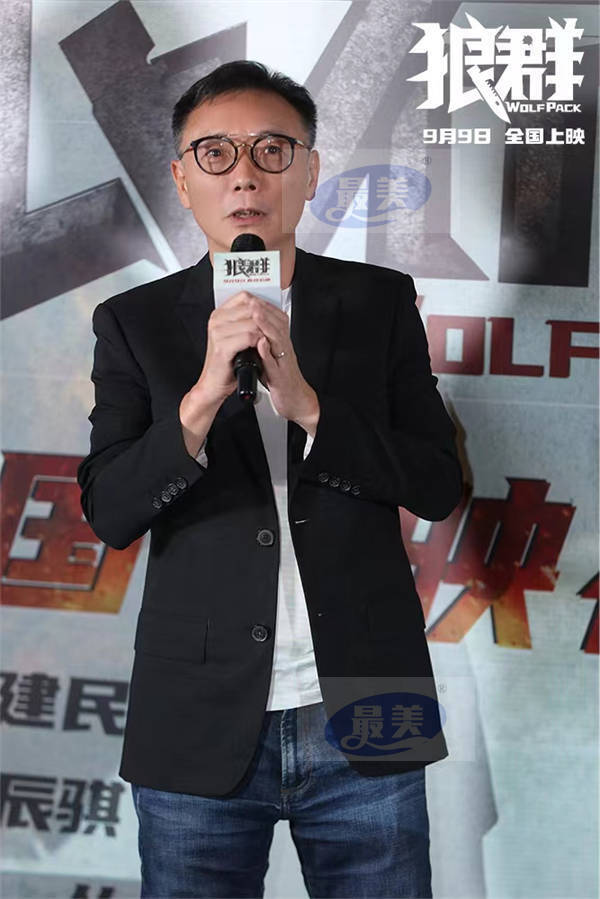 中秋唯一动作爽片《狼群》北京首映 蔡少芬高调表示重新爱上张晋