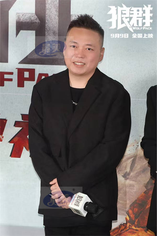 中秋唯一动作爽片《狼群》北京首映 蔡少芬高调表示重新爱上张晋