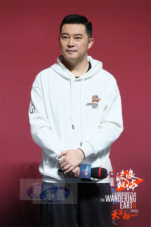 电影《流浪地球2》举办“比一好一点”全国首映礼 时隔四年中国科幻再次起航