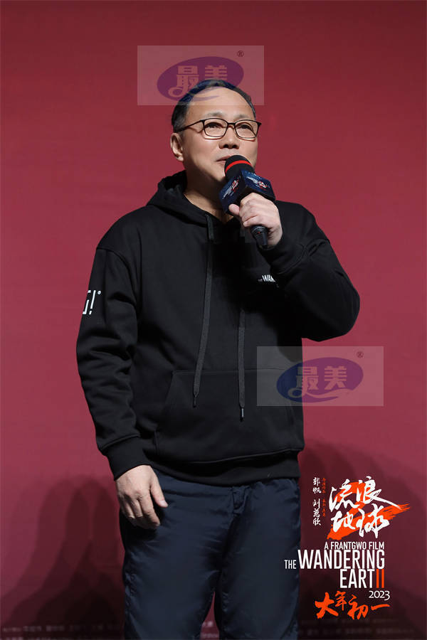 电影《流浪地球2》举办“比一好一点”全国首映礼 时隔四年中国科幻再次起航