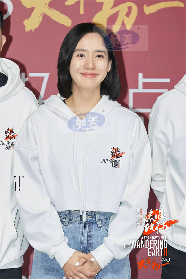 电影《流浪地球2》举办“比一好一点”全国首映礼 时隔四年中国科幻再次起航