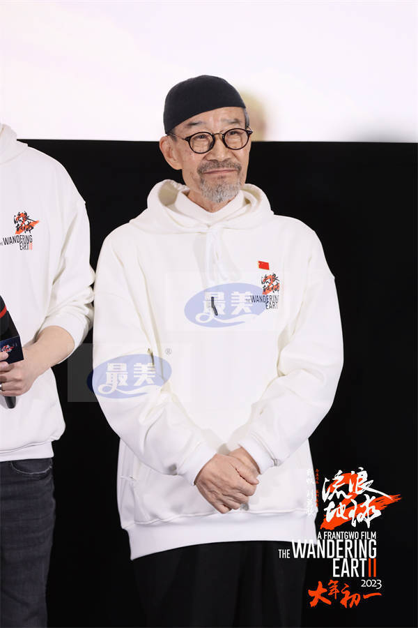 电影《流浪地球2》举办“比一好一点”全国首映礼 时隔四年中国科幻再次起航